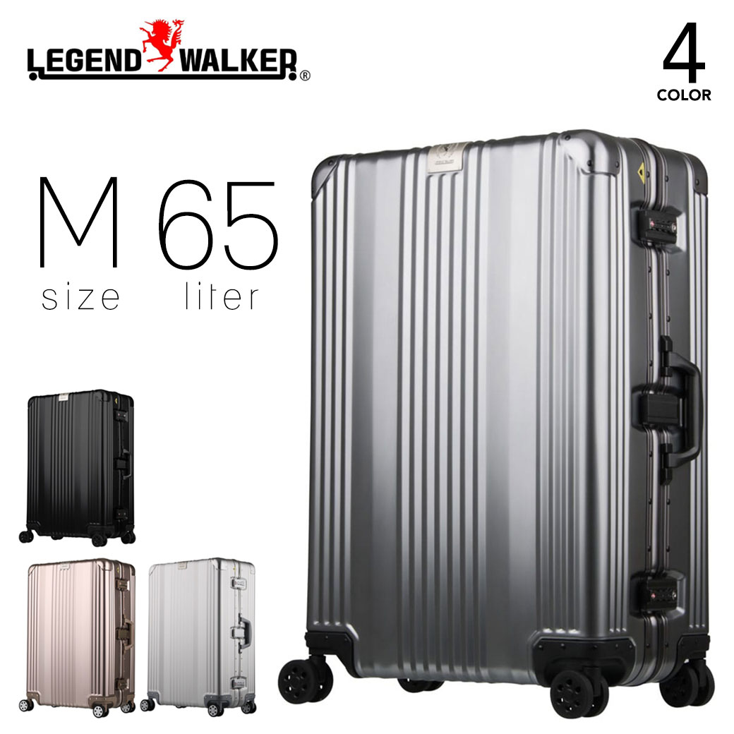 スーツケース 65L Mサイズ キャリーケース メンズ Legend Walker