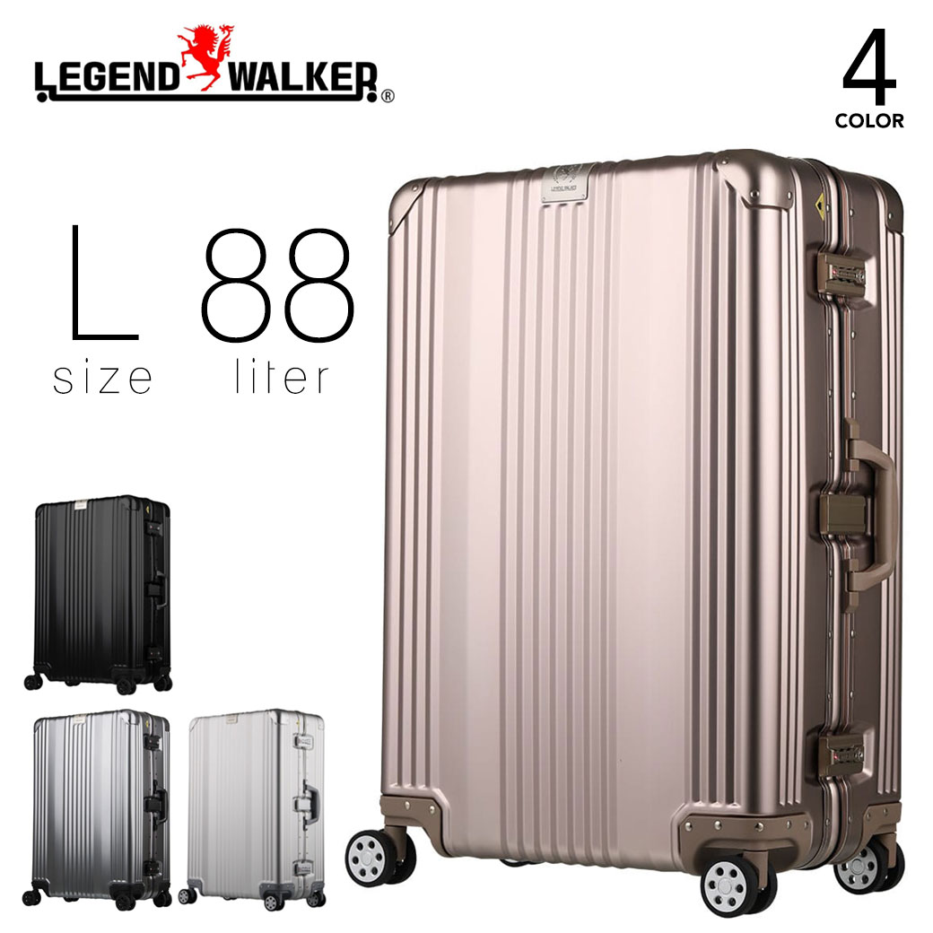 スーツケース 88L Lサイズ キャリーケース メンズ Legend Walker レジェンドウォーカー アルミニウム合金製 TSA フック付き台座  30代 40代 50代