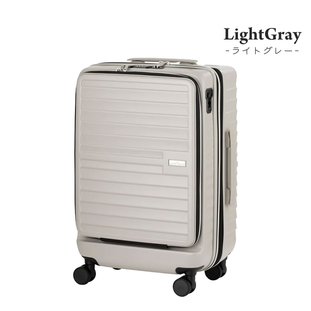 スーツケース 最大46L Sサイズ 機内持ち込み キャリーケース メンズ