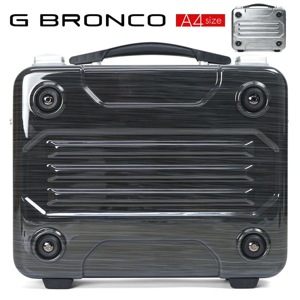 アタッシュケース A4 ハード ビジネスバッグ メンズ G BRONCO