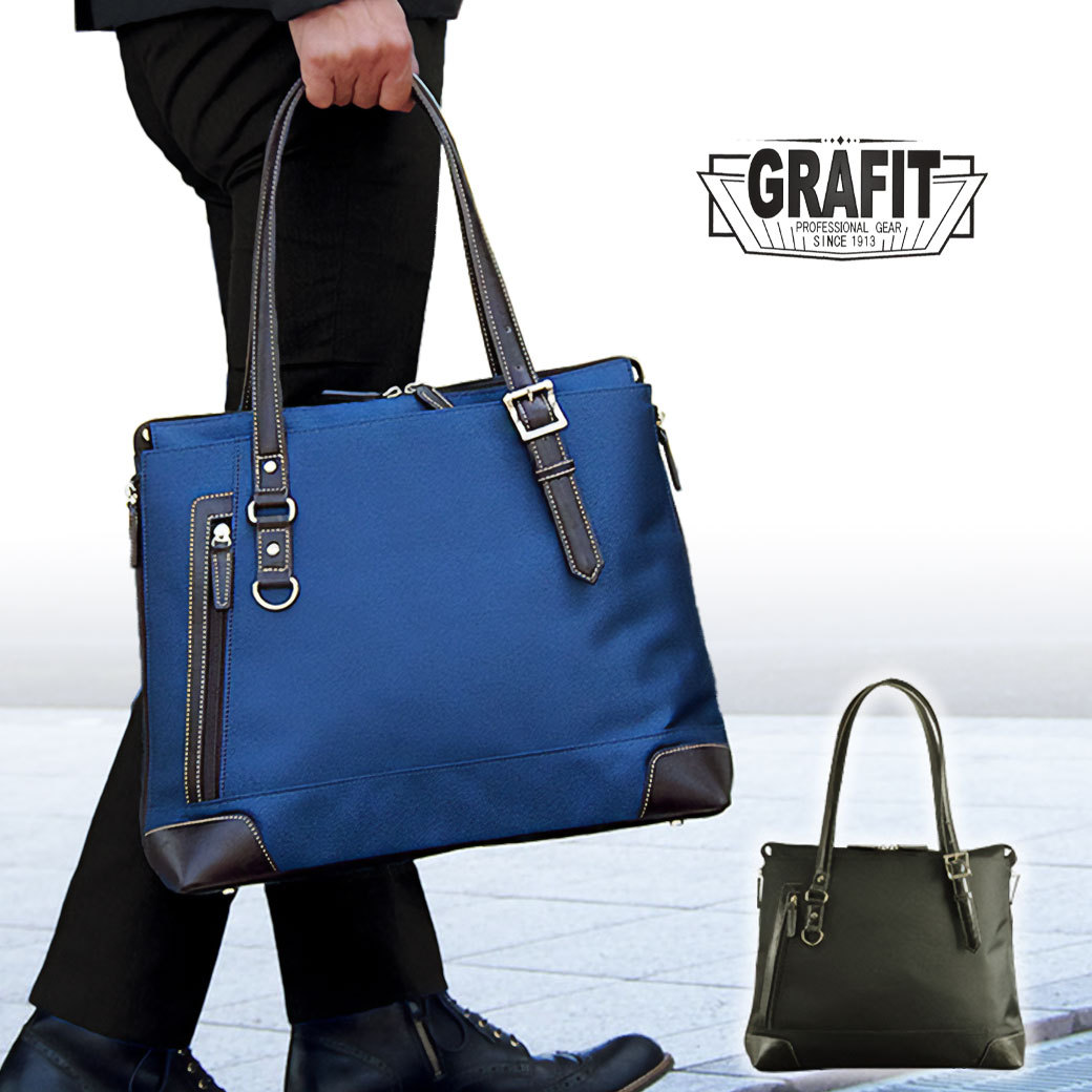 トートバッグ メンズ 横型 ノートPC 通勤 GRAFIT グラフィット 