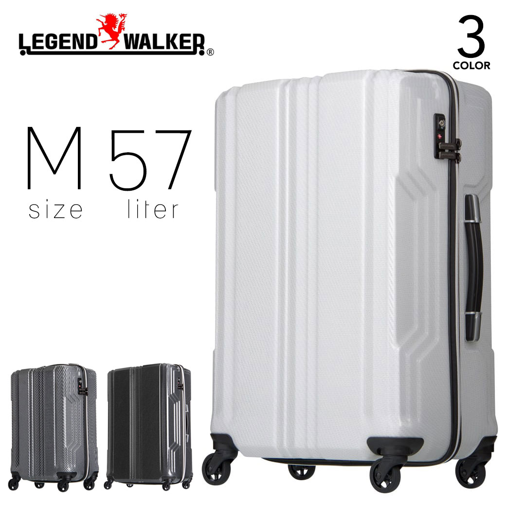スーツケース LEGEND WALKER  PCファイバー  BLADE Amazon.com | LEGEND WALKER BLADE-Ultralight PC Fiber Luggage 24