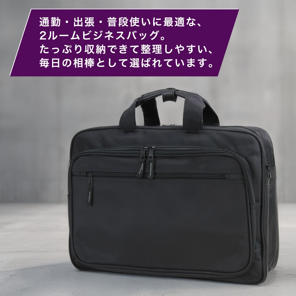 黒いナイロンビジネスバッグ ビジネスバッグ メンズ A4 ブリーフケース ブランド Relife リライフ