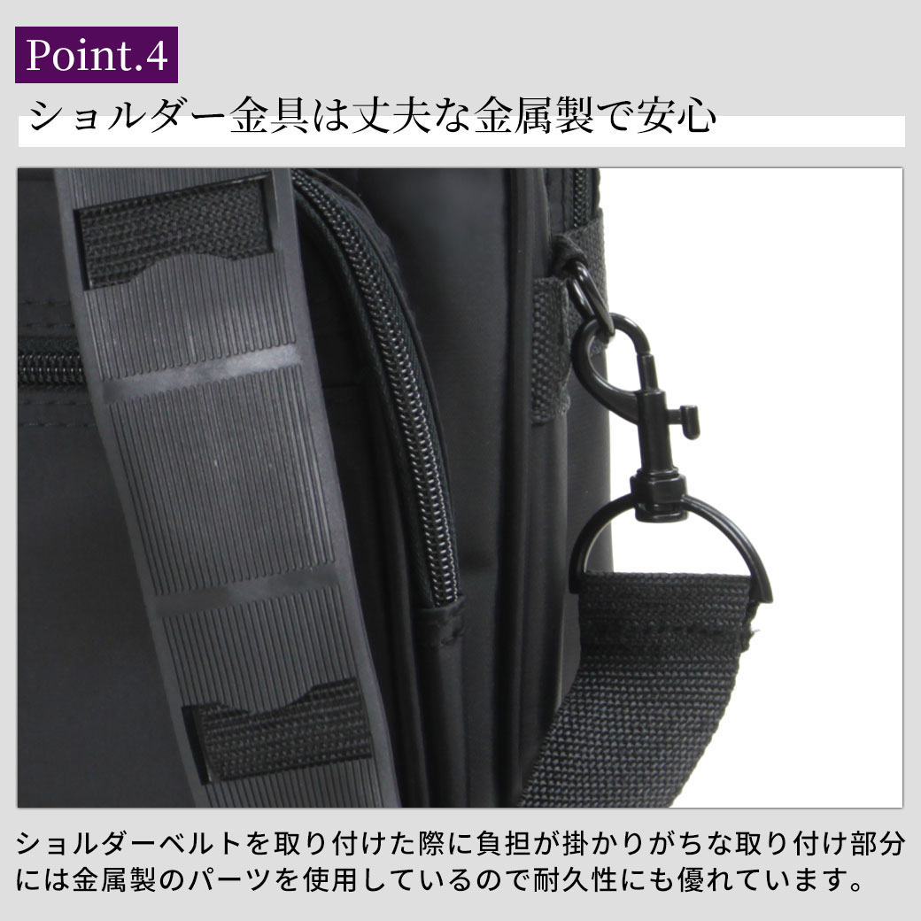 ビジネスバッグ メンズ A4 ブリーフケース ブランド Relife リライフ