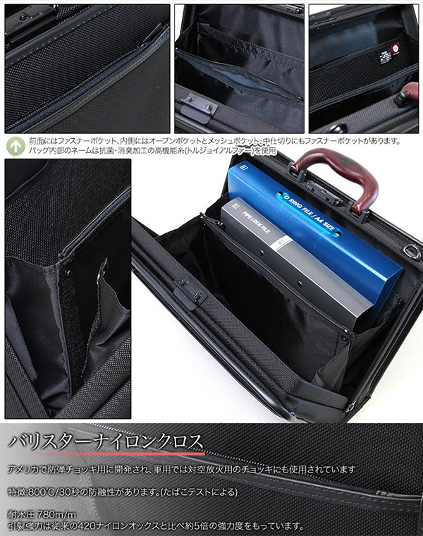 カンザン オリエント2 ダレスバッグ A4 ナイロン 豊岡製 美品 KANZAN（カンザン） ダレスバッグ メンズ 日本製 A4 ビジネスバッグ