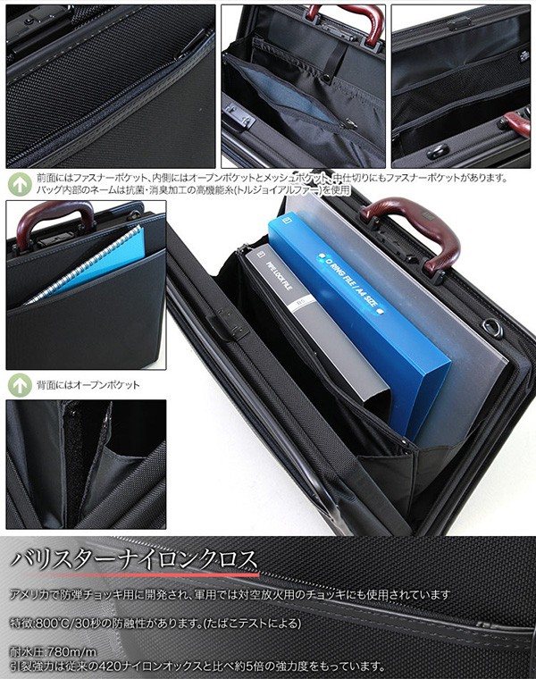 KANZAN ダレスバッグ メンズ B4 日本製 2Way 斜めがけ ビジネス