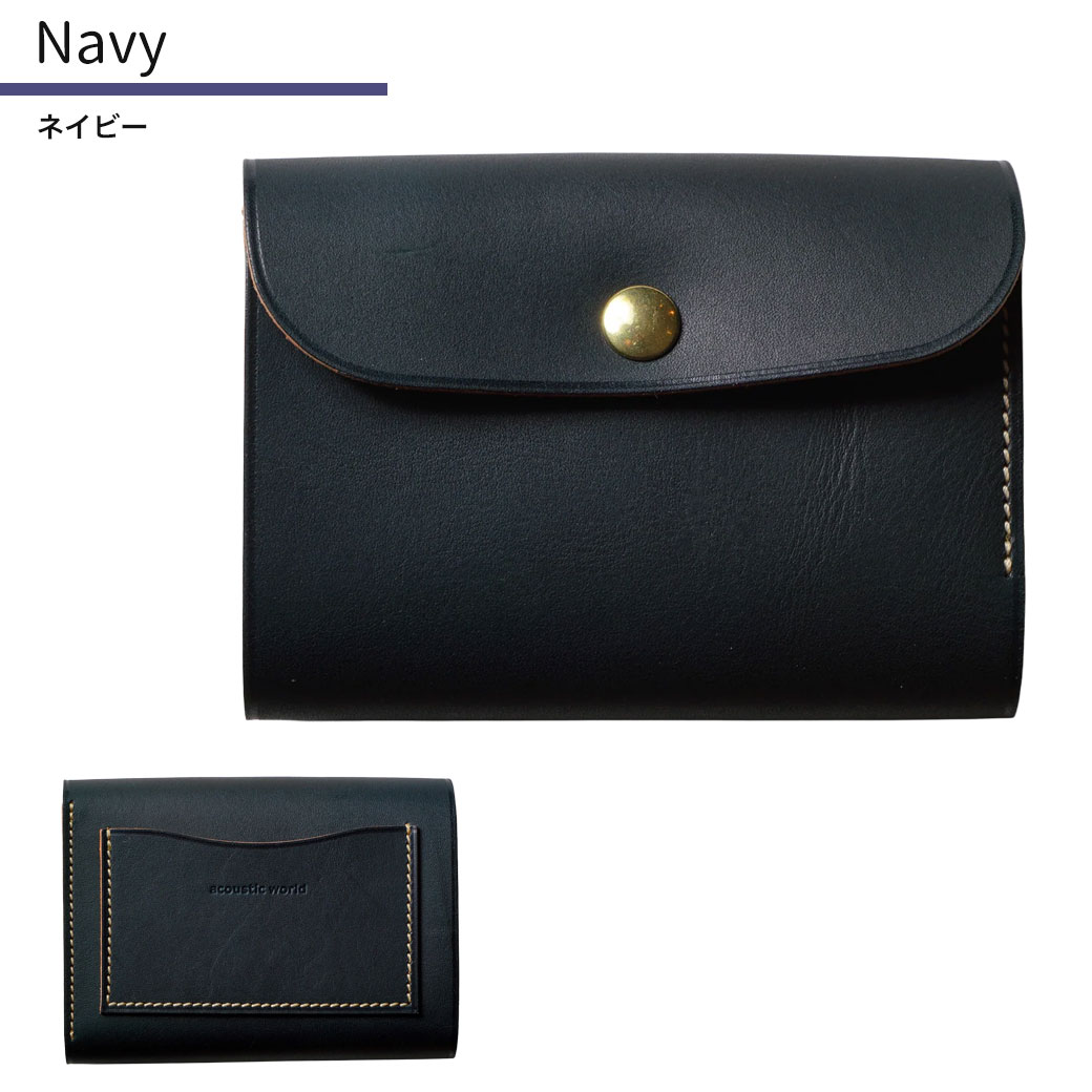 財布 二つ折り ボックス型小銭入れ パスケース付き 日本製