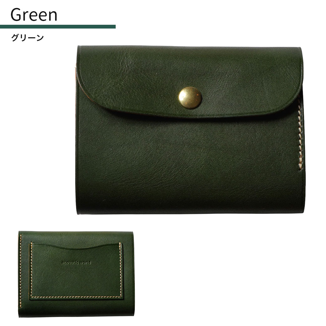 財布 二つ折り ボックス型小銭入れ パスケース付き 日本製