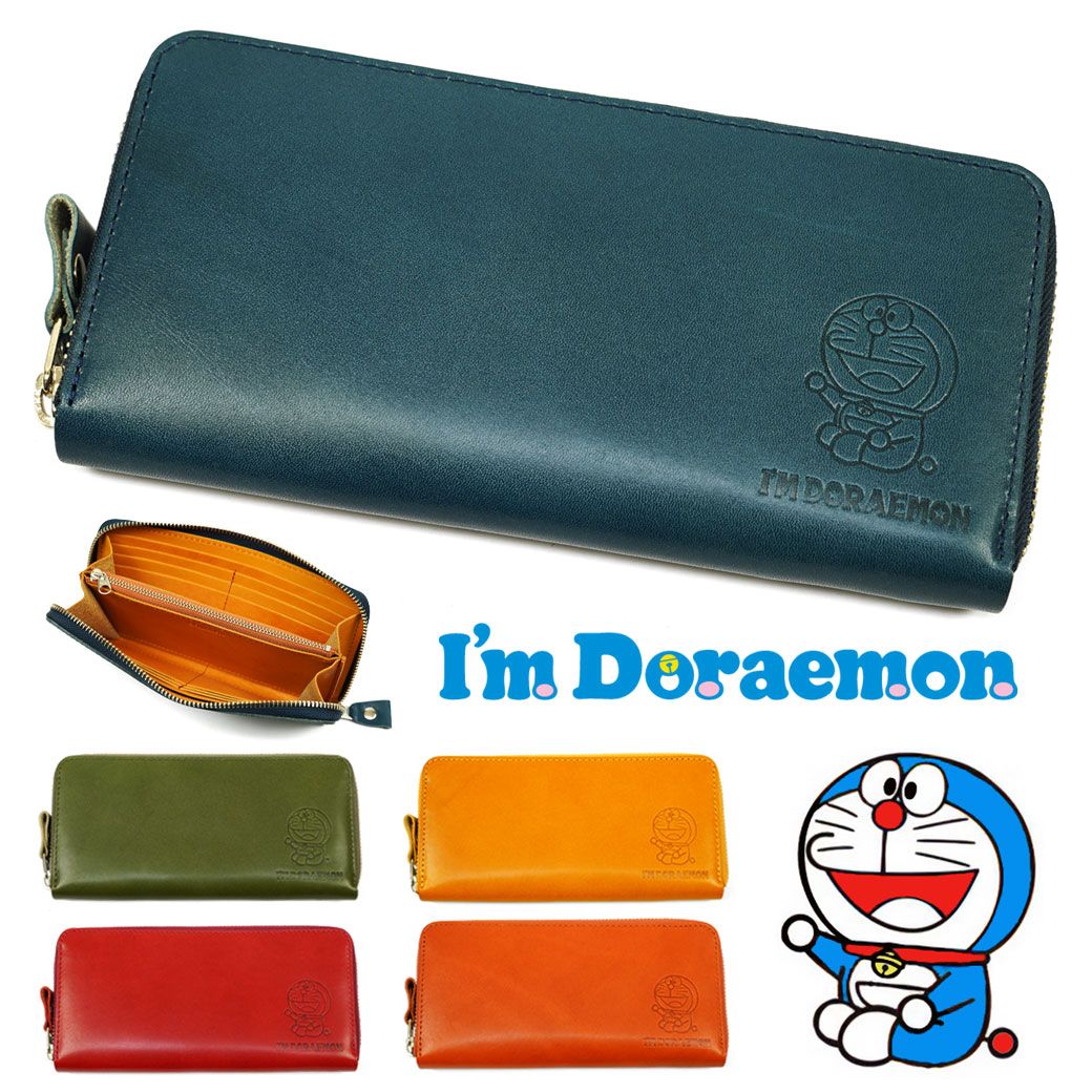 長財布 メンズ 日本製 ラウンドファスナー 長財布 本革 I'm Doraemon アイム ドラえもん 栃木レザー 姫路レザー  ラウンドファスナー長財布 30代 40代 50代