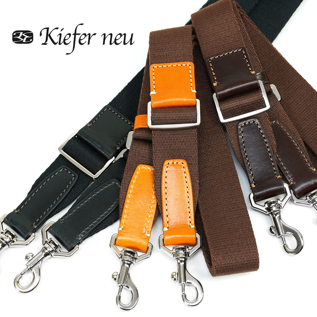 ショルダーベルト 単品 交換用 メンズ Kiefer Neu キーファーノイ CIAO チャオ 革付属 ストラップ ベルト 肩紐 肩掛け 斜めがけ イ... フリーサイズ 23キャメル