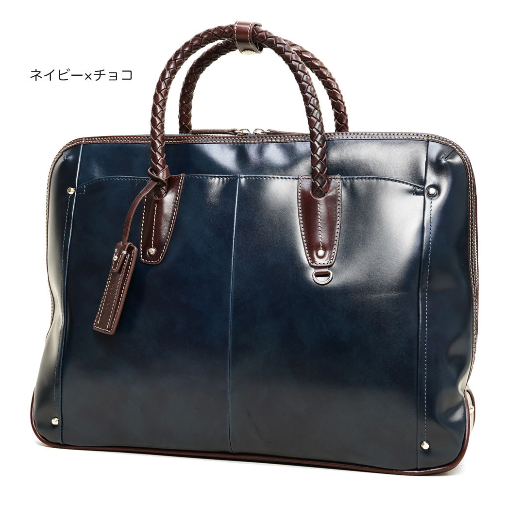 【新品同様】Kiefer neu　ビジネスバッグ ビジネスバッグ メンズ 本革 B4 Kiefer neu キーファーノイ Ciao