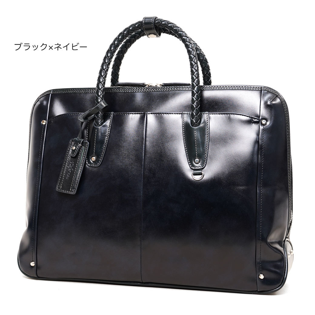ビジネスバッグ メンズ 本革 B4 Kiefer neu キーファーノイ Ciao
