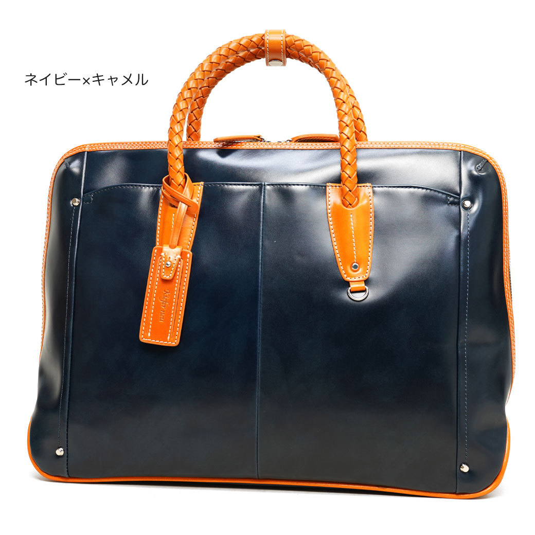 ビジネスバッグ メンズ 本革 B4 Kiefer neu キーファーノイ Ciao