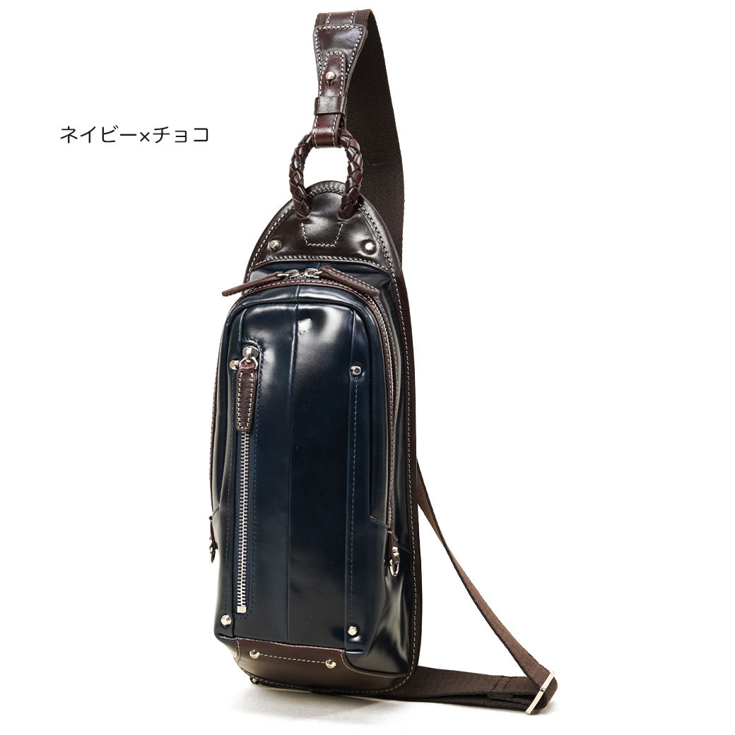 Kiefer neu Ciao 牛革 ボディバッグ カラーブラック/グリーン チャオ（Kiefer neu） ボディバッグ キーファーノイ Kiefer neu 3WAY