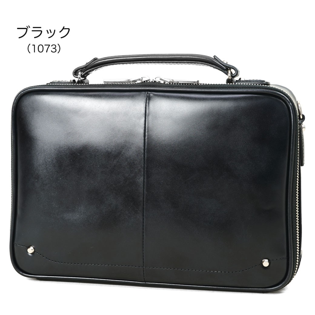 ビジネスバッグ メンズ 本革 A4 薄マチ Kiefer neu キーファーノイ