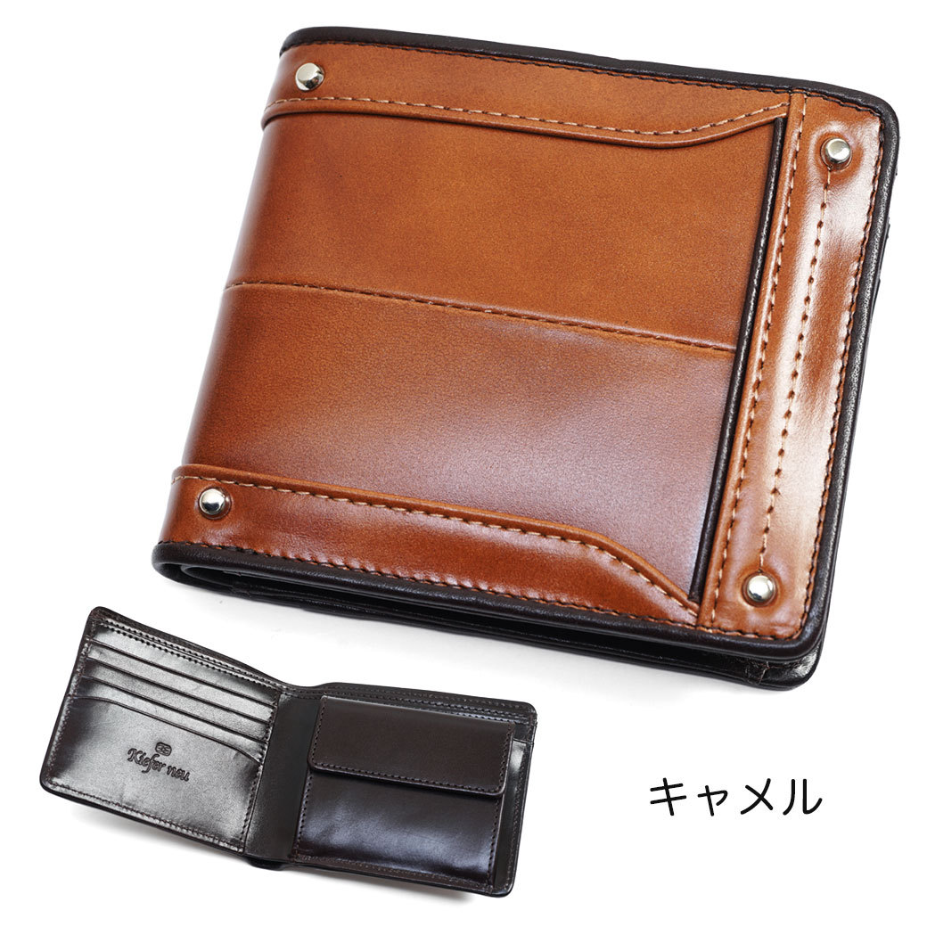 二つ折り財布 メンズ Kiefer neu キーファーノイ Ciao チャオ