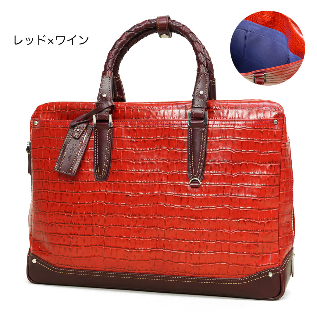 ビジネスバッグ メンズ 本革 B4 Kiefer neu キーファーノイ Amore