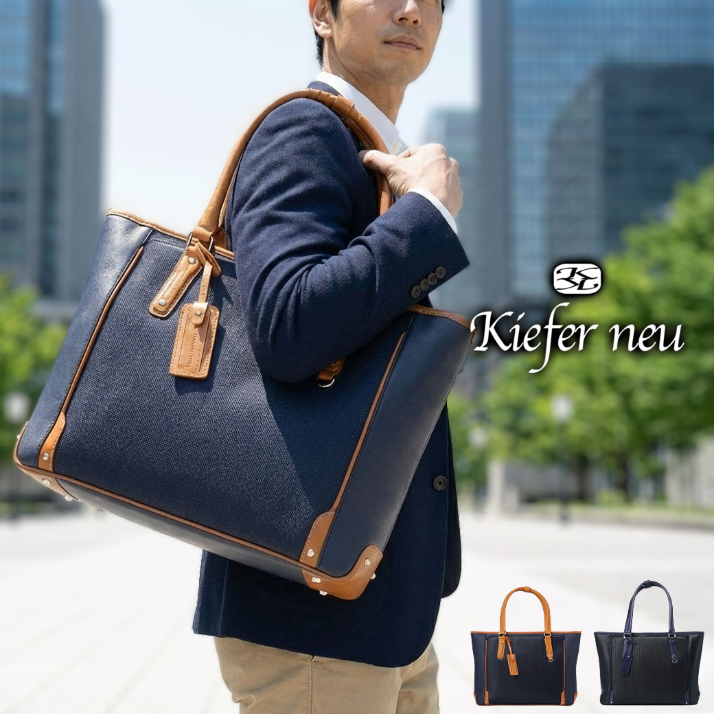 kfnr11201p_01.jpg