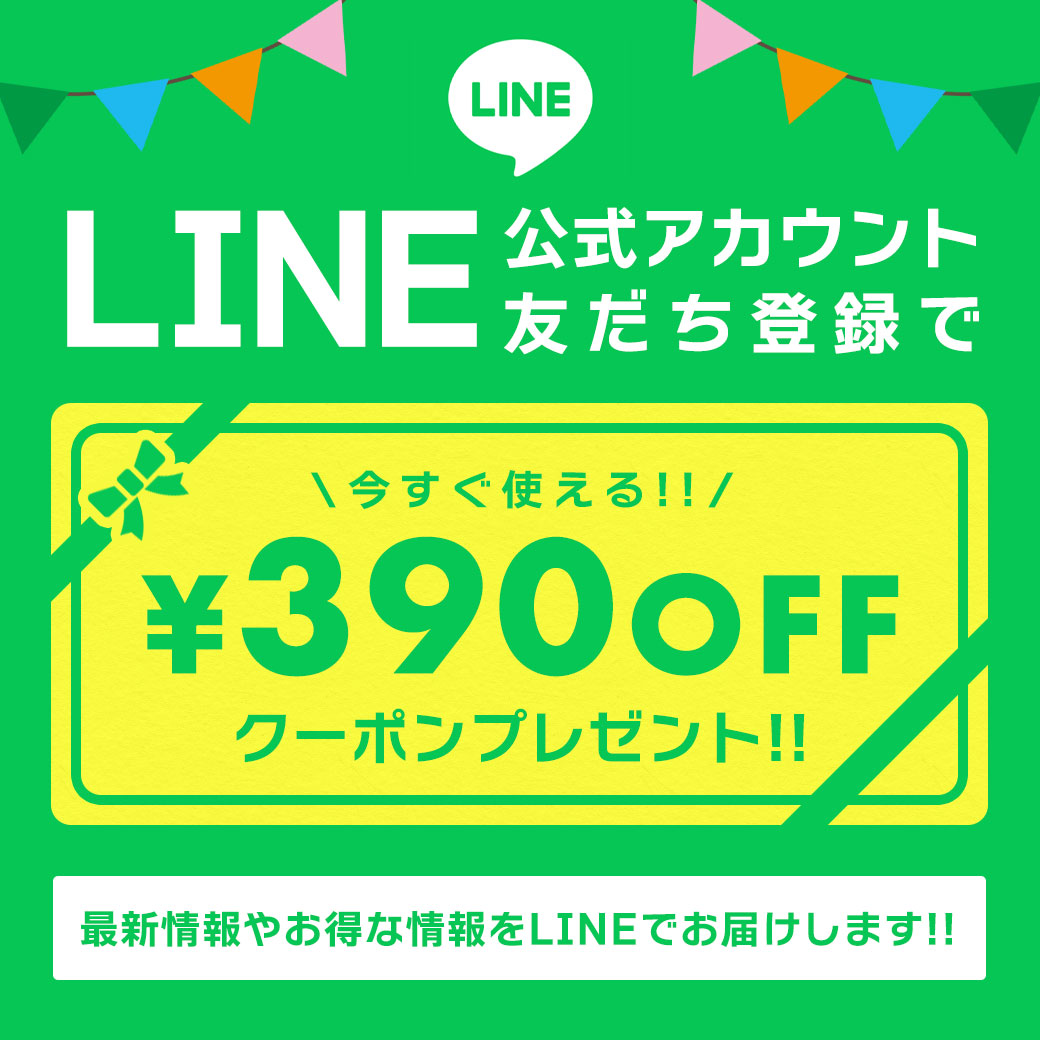 トートバッグ メンズ ビジネス 大きめ A4 KANZAN カンザン ダイレクト