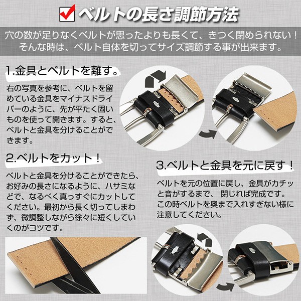 ベルト メンズ 穴なし 無段階 本革 ワニ革 ビジネス メンズベルト