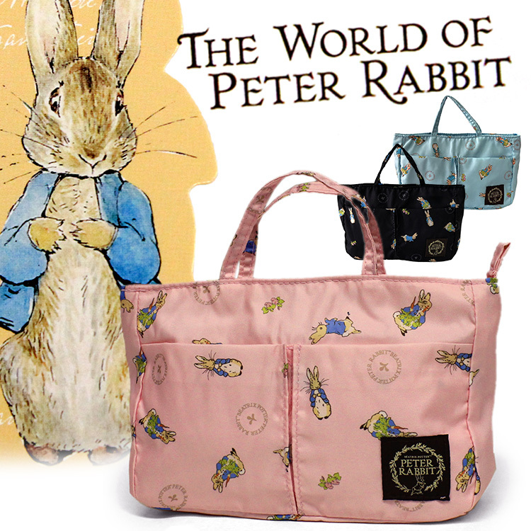 メール便 ピーターラビット ポーチ 0605 Peter Rabbit バックインバック レディース 撥水加工 軽量 小さい ミニバッグ :  w-0605-you : 鞄と財布のアスカショップ別館 - 通販 - Yahoo!ショッピング