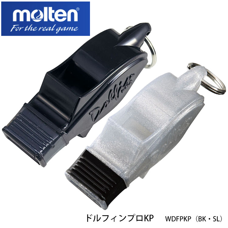 Yahoo! Yahoo!ショッピング(ヤフー ショッピング)molten WDFPKP ドルフィンプロKP（BK・SL）ホイッスル モルテン スポーツ 笛 大音量 響く バスケットボール 黒 ブラック シルバー 日本製