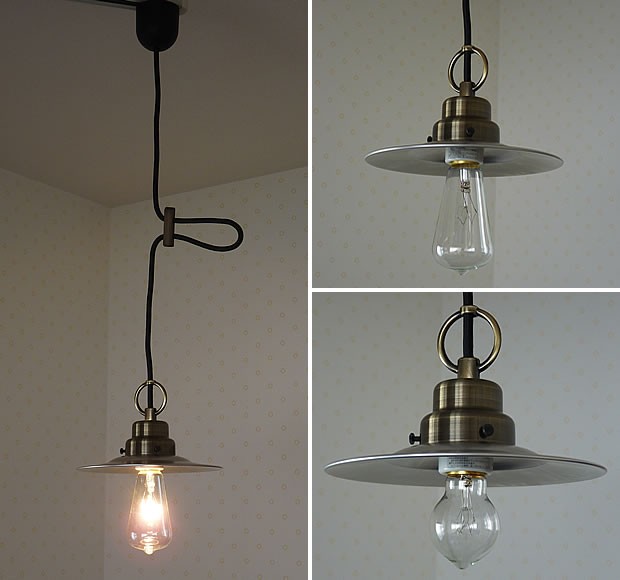 後藤照明 アンティーク ペンダントライト モダン レトロ ダイニング