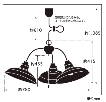 プラタナス Glf 3446 ペンダントライト 3灯 レトロ 後藤照明 レトロ Glf 3446 Glf 3446 おしゃれ照明のアスコムインテリア プラタナス アンティーク プラタナス Glf 3446 ペンダントライト 3灯 レトロ 後藤照明 レトロ Glf 3446 Glf 3446 おしゃれ照明のアスコムインテリア プラタナス アンティーク