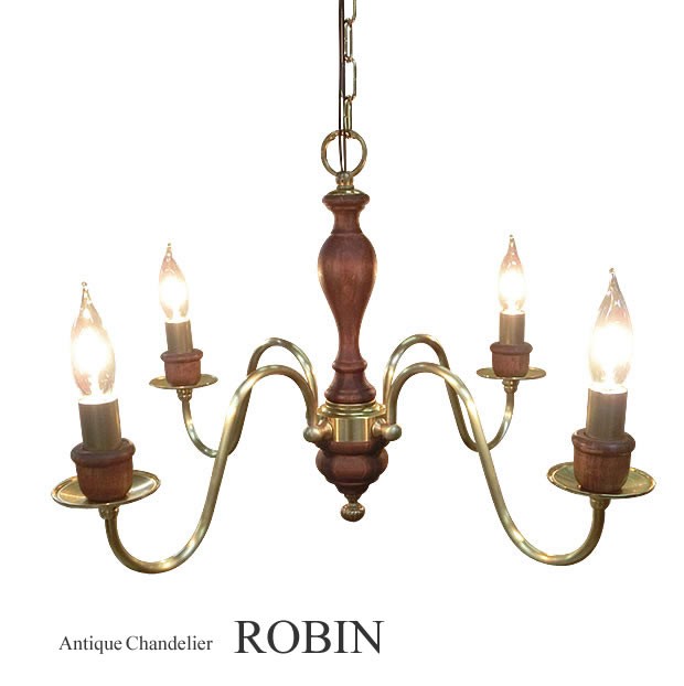 美品★サンヨウ　シャンデリア　アンティークランプ シャンデリア アンティーク ROBIN ロビン 4灯 SUNYOW サンヨウ