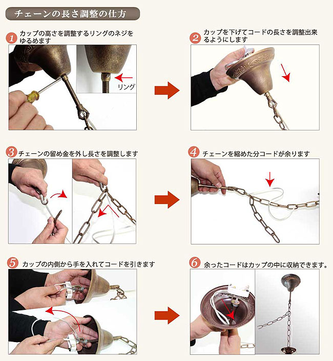 1灯シャンデリア Carol キャロル ORRB オーブ