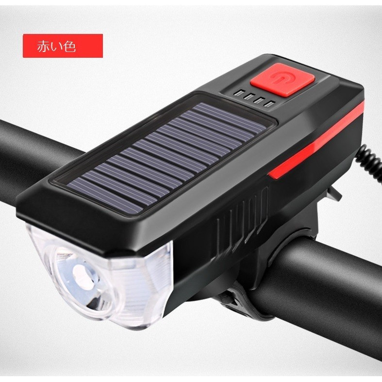 自転車 ライト バイクライト ホーン付 ソーラー充電式 USB充電 LEDライト 残量表示 ヘッドライト テールライト ハンドライト ハンドル取付け(B1LY17DLa)｜askrtech｜03