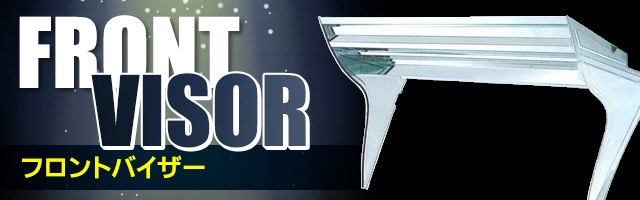 トラック用品のアスラン - Yahoo!ショッピング