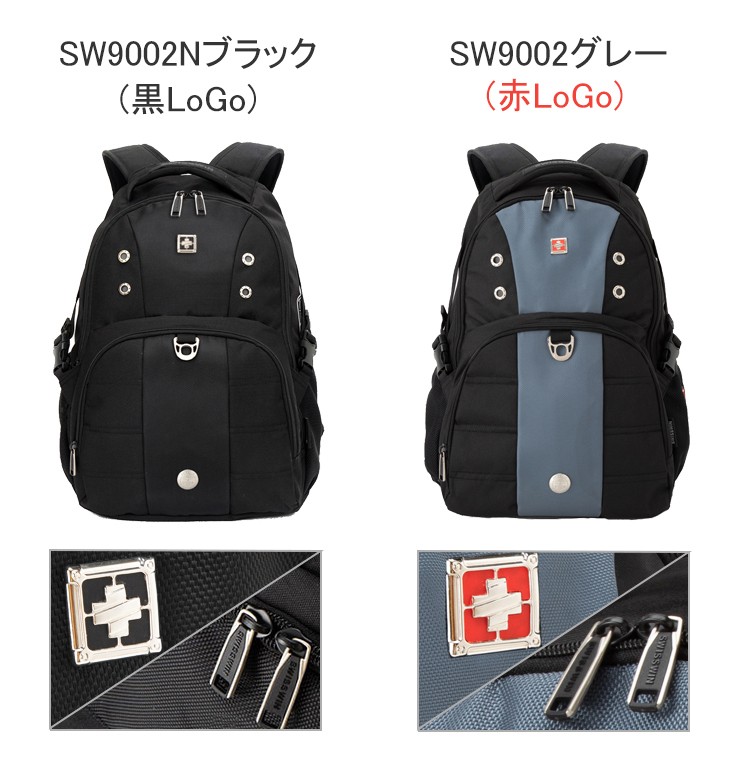 swisswin  sw9002