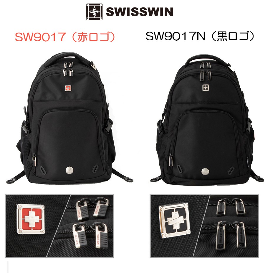 swisswin リュックサック sw9017