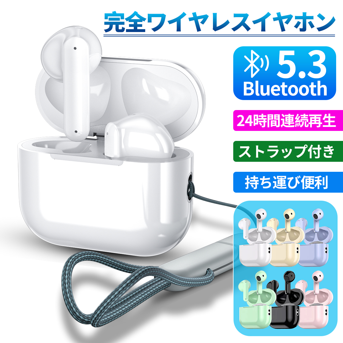 bluetooth5.2 イヤホンマイク 最強ノイズキャンセリングマイク ワイヤ bluetooth5.2 イヤホンマイク 最強ノイズキャンセリングマイク
