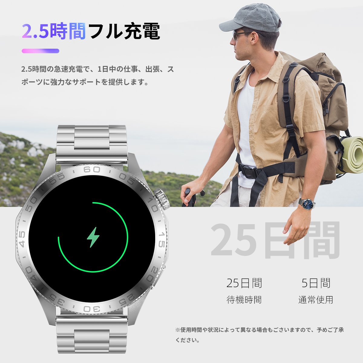 WAPIK スマートウォッチ 1.43インチ大画面 通話機能付き 運動