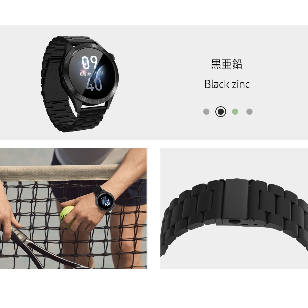 Cubot Pocket3 + Felica対応スマートウォッチセット Cubot Pocket3 + Felica対応スマートウォッチセット Cubot