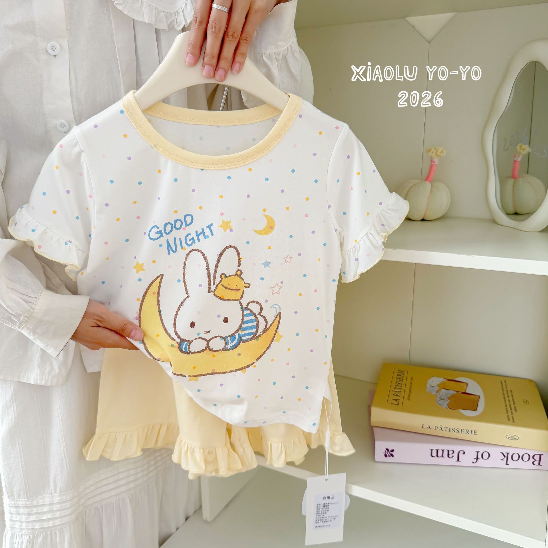 クロミ マイメロ シナモン 子供パジャマ 半袖 ショートパンツ 上下