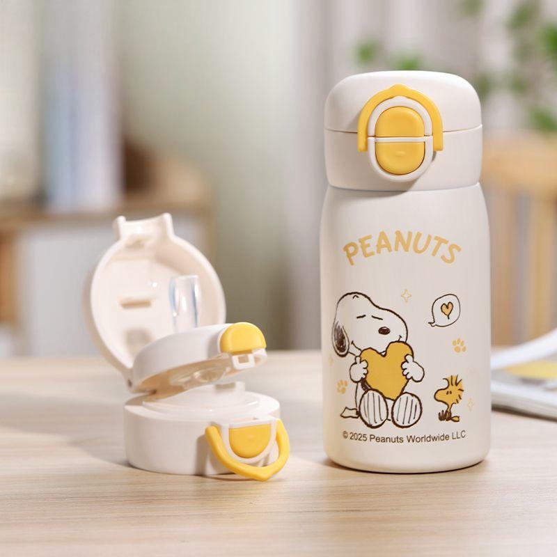 スヌーピー 水筒 320ml 魔法瓶 子供用 大人用 軽量 保温保冷 キッズ