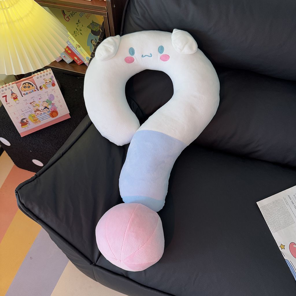 【レア】110cm 超特大 マイメロ ぬいぐるみ 抱き枕 クロミ 抱き枕 マイメロ ネックピロー キティ U字枕 60cm トラベル 車