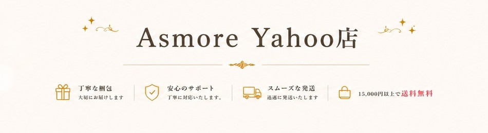 Asmore Yahoo!ショップ ヘッダー画像