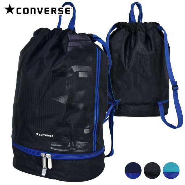 超激安 プールバック キッズ 子供 コンバース バッグ 男子 2段式 CONVERSE ナップサック プールバッグ、ビーチバッグ converse コンバース ナップサック リュック