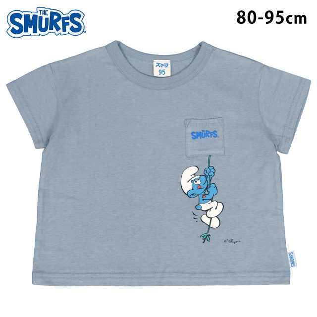 半袖 Tシャツ ベビー キッズ 子供服 スマーフ 男の子 トップス 綿100