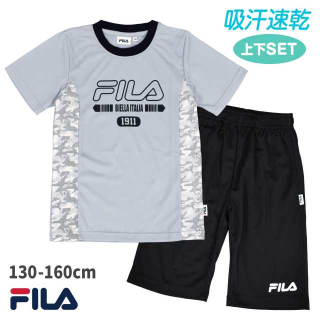 半袖 Tシャツ ハーフパンツ 上下 セット FILA キッズ 子供 男の子 吸汗速乾