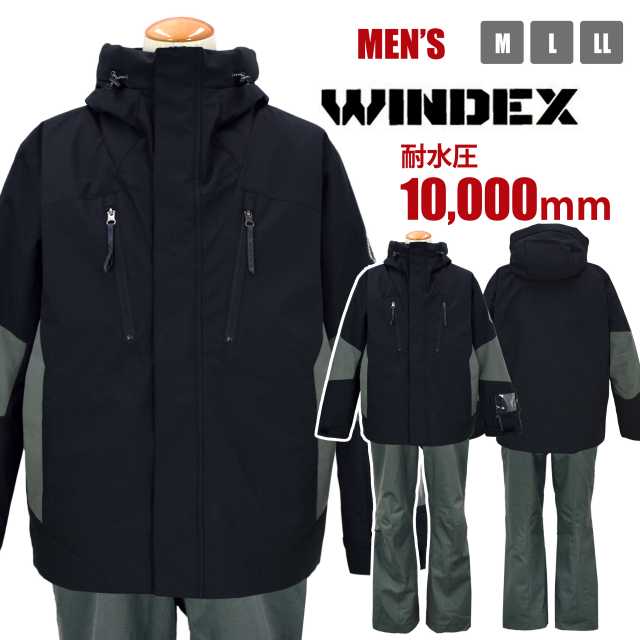 (送料無料)スキーウェア メンズ WINDEX 耐水圧10000mm 中綿ボリューム仕様 スノボ 防寒 黒｜asnaro｜02