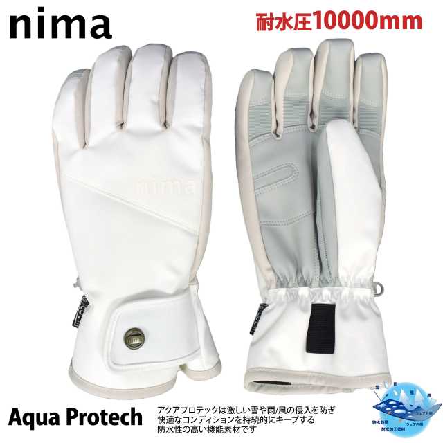 【希少】BECOME TREE グローブ ホワイト 非売品 指を保護するフラワーホワイトグリップビースト