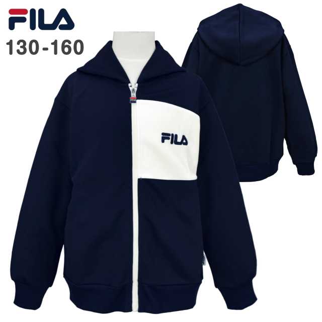 パーカー キッズ FILA フルジップ ジャケット 子供服 ジップパーカー