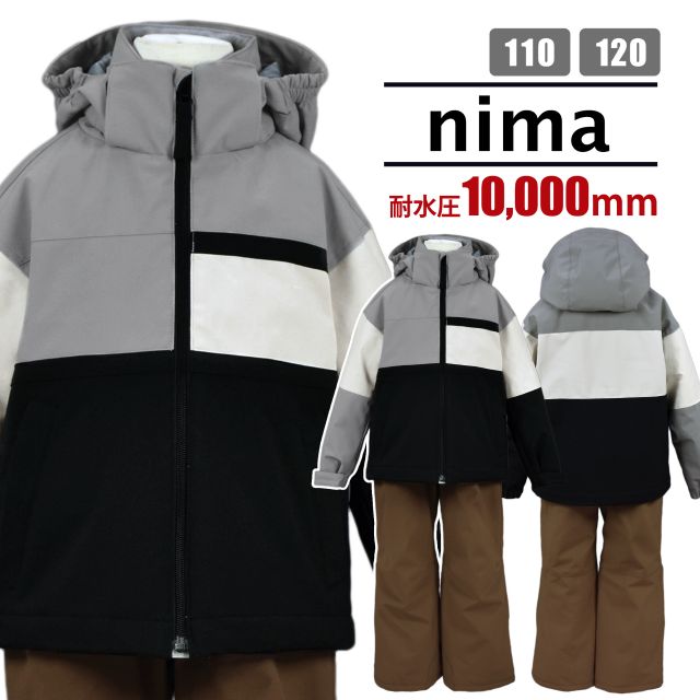 NIMA (送料無料)スキーウェア キッズ 男の子 フード取り外し可 サイズ