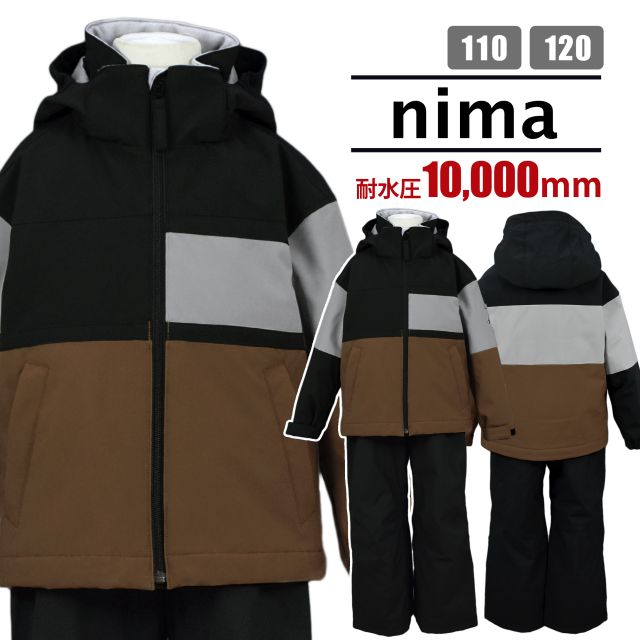 (送料無料)スキーウェア 子供 男の子 耐水10000mm フード取り外し可 サイズ調節可の画像