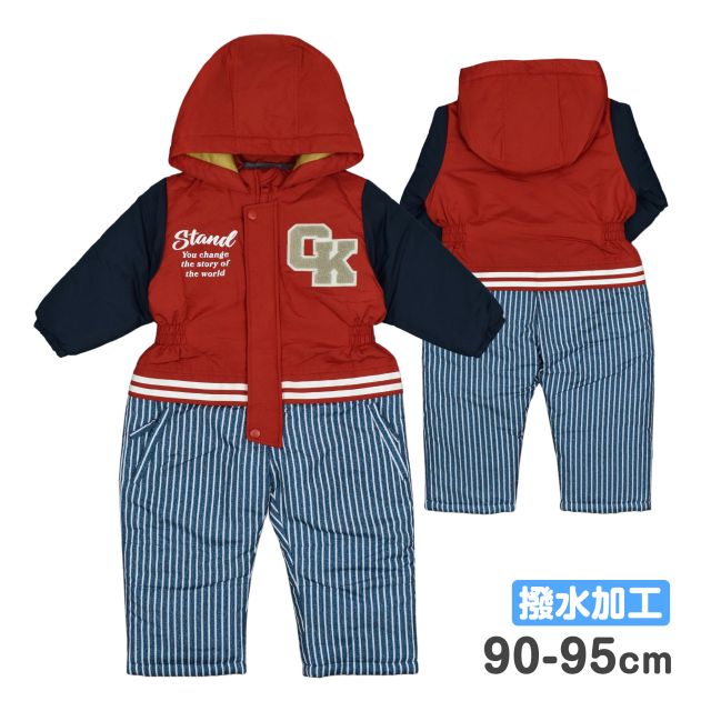 送料無料)スタジャン風 ジャンプスーツ ベビー キッズ 男の子 撥水加工 